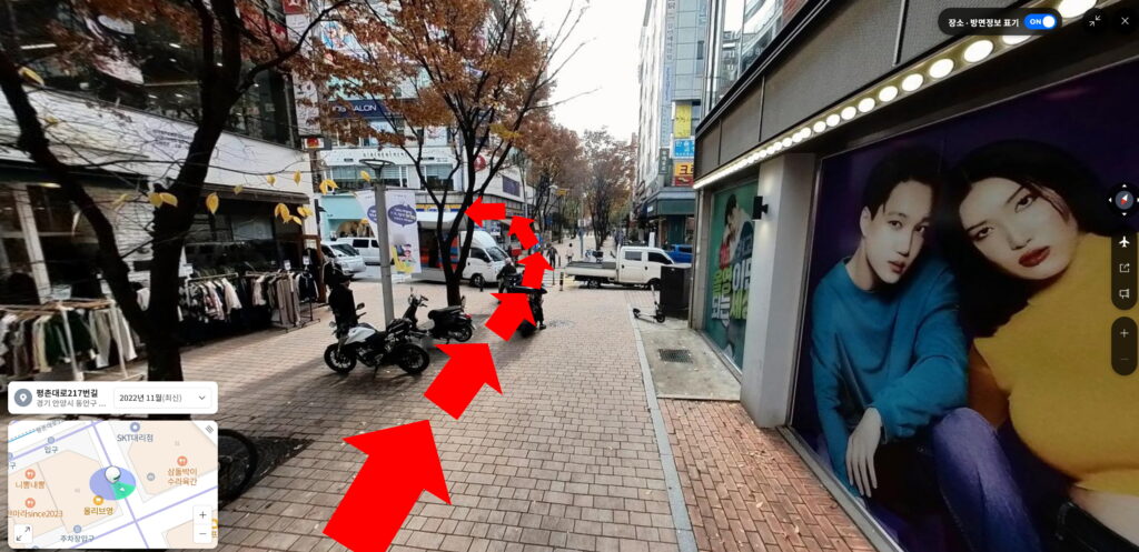 [꾸미기]10캡처_2025_03_25_10_20_18_926