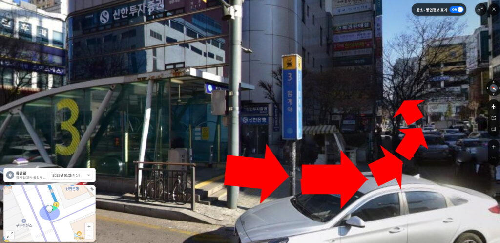 [꾸미기]21[꾸미기]1캡처_2025_03_25_11_14_03_939