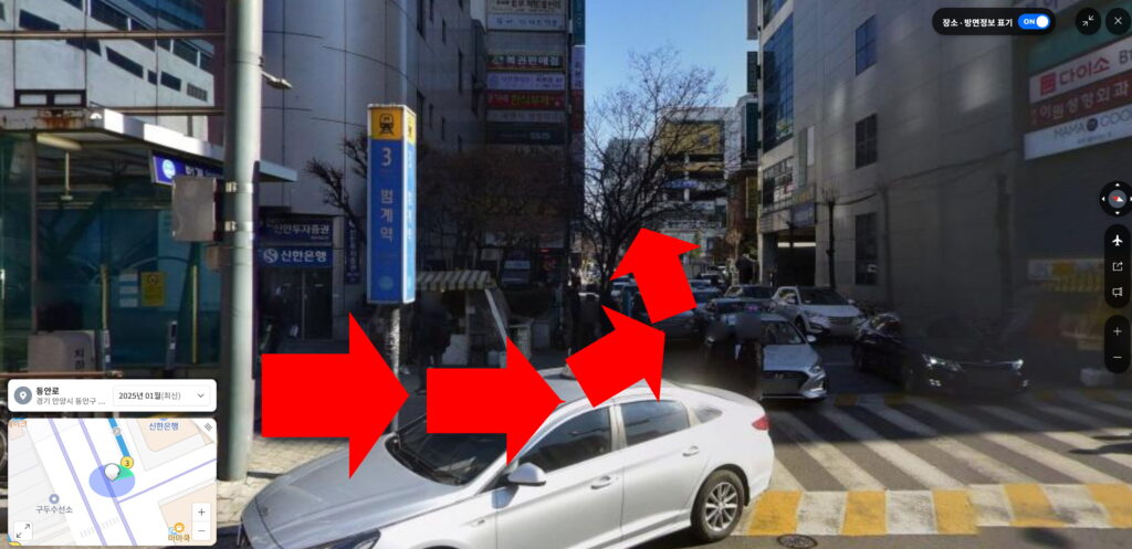 [꾸미기]22[꾸미기]2캡처_2025_03_25_11_14_10_598