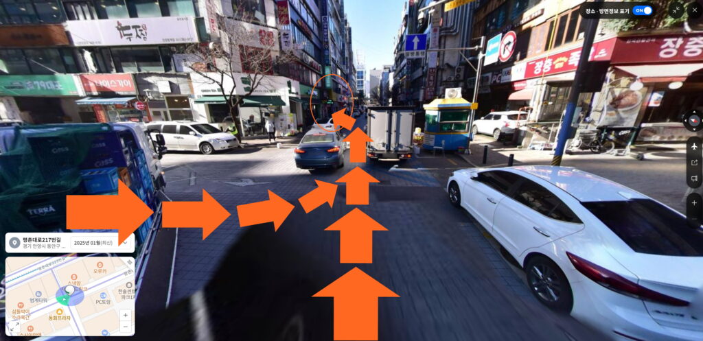 [꾸미기]22캡처_2025_03_25_17_23_01_502