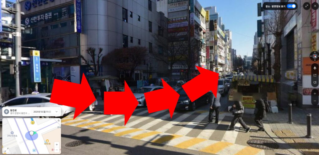[꾸미기]23[꾸미기]4캡처_2025_03_25_11_14_36_967