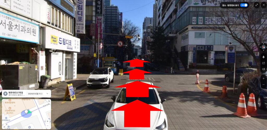 [꾸미기]28[꾸미기]8캡처_2025_03_25_11_15_20_273