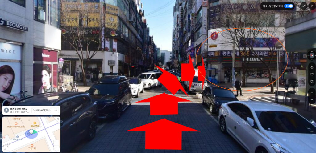 [꾸미기]29[꾸미기]9캡처_2025_03_25_11_15_25_23