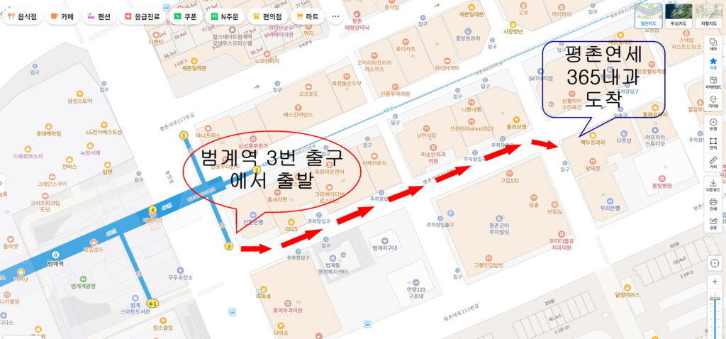 [꾸미기]2캡처_2025_03_25_10_04_18_549