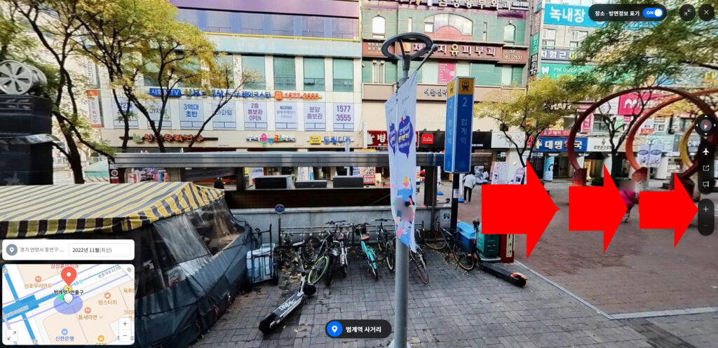 [꾸미기]31[꾸미기]1캡처_2025_03_25_10_06_08_54