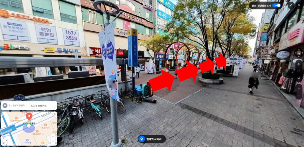 [꾸미기]32[꾸미기]2캡처_2025_03_25_10_08_58_451