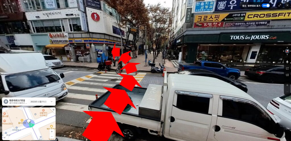 [꾸미기]39캡처_2025_03_25_10_20_58_129