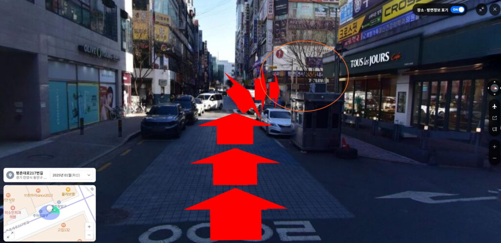 [꾸미기]41[꾸미기]10캡처_2025_03_25_11_16_34_468
