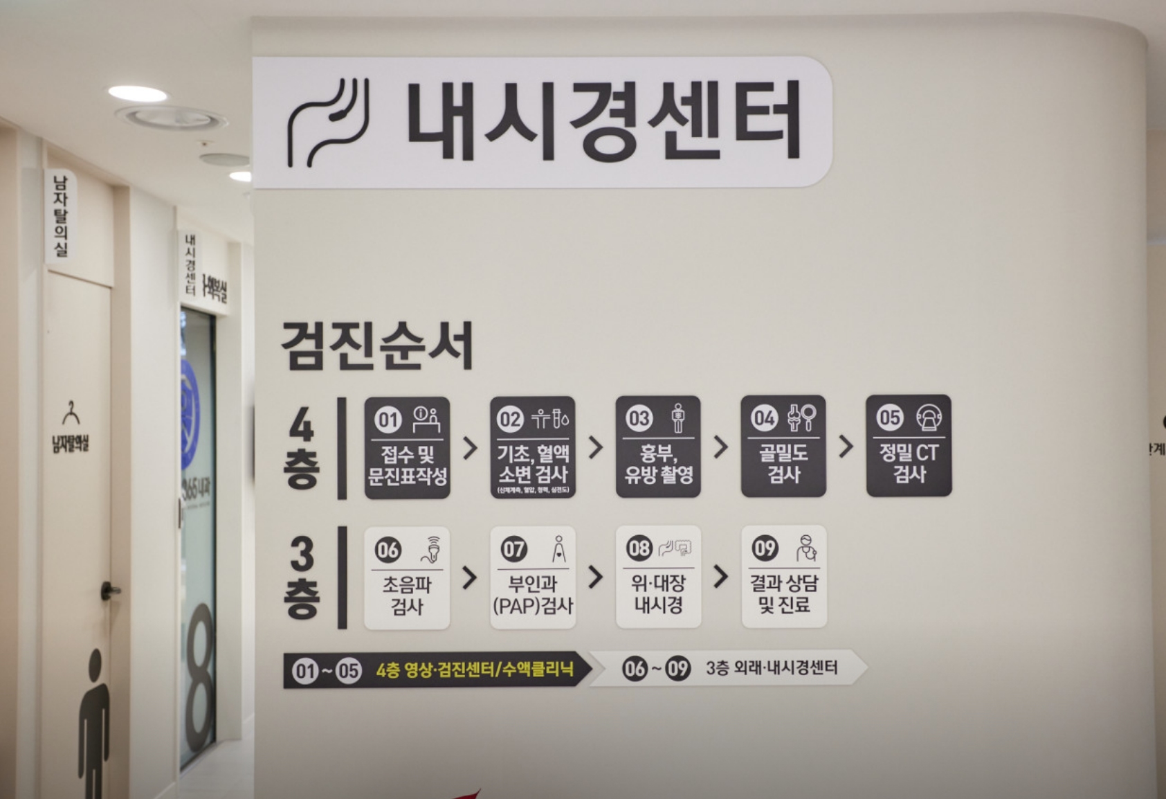 캡처_2025_03_22_12_04_48_58