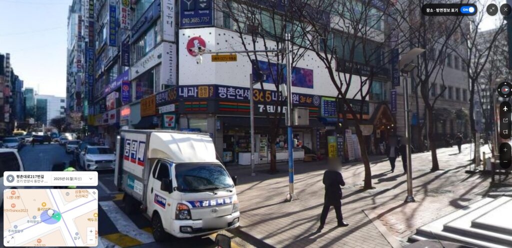캡처_2025_03_25_11_15_42_800