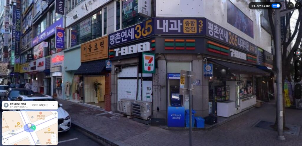 캡처_2025_03_25_11_17_10_372