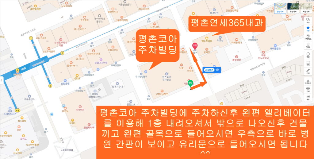 [꾸미기]73캡처_2025_04_23_14_18_23_574