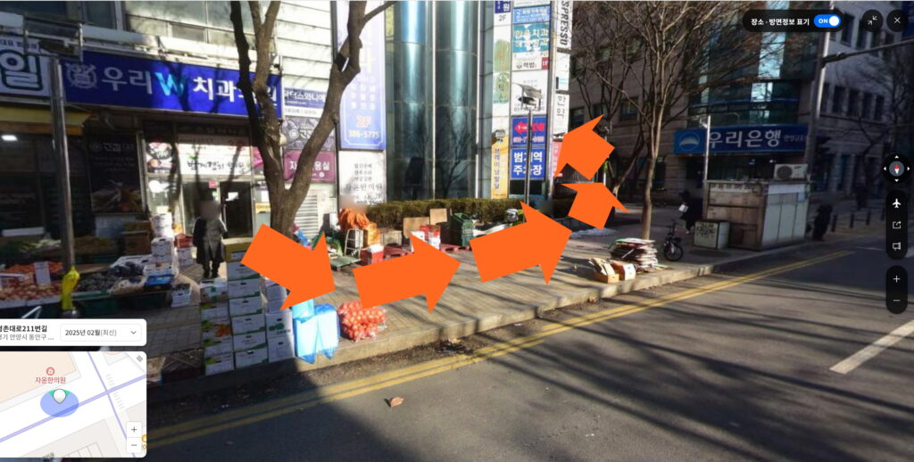 [꾸미기]73캡처_2025_04_23_14_22_10_936
