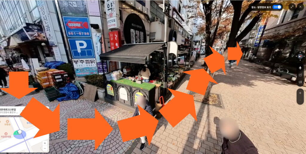 [꾸미기]73캡처_2025_04_23_14_22_45_102