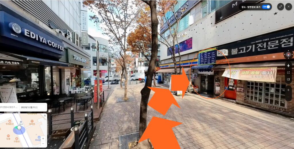 [꾸미기]73캡처_2025_04_23_14_23_19_6