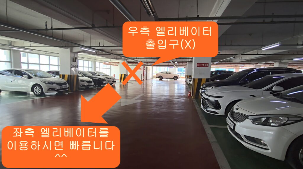 [꾸미기]73캡처_2025_04_29_16_37_23_965
