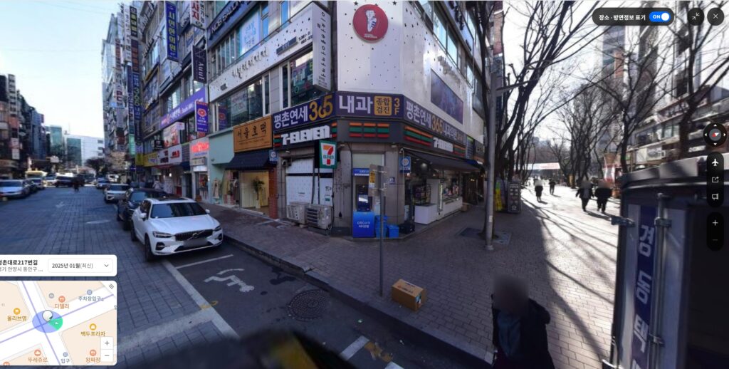 캡처_2025_04_23_14_23_40_840